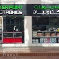 Center Point Electronics Abu dhabi تصليح الكترونيات