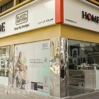 Homewide - Abu Dhabi