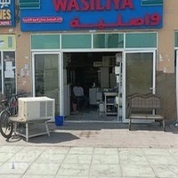 MIRASH CONTRACTING & FACILITY MANAGEMENT LLC.