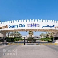 Abu Dhabi Country Club