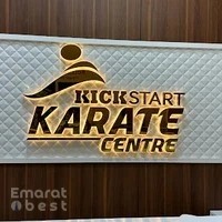 KICKSTART KARATE CENTRE KHALIFA CITY BRANCH