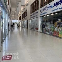 Abu Dhabi Animal Market/ Mina Animal Market