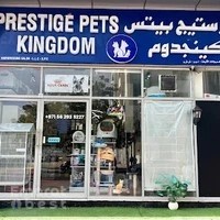 Prestige Pets Kingdom