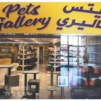 Pets Gallery