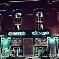 Madrid Cafe - Abu Dhabi
