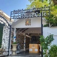 Art House Cafe