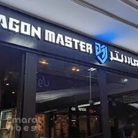 Dragon Master for Electronics