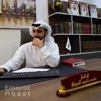 Mohamed Al Marzooqi Advocates & Consultancy