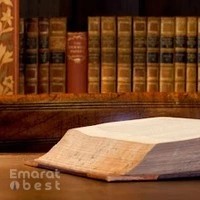 Ibrahim Khouri Lawyers - Advocates & Law Firm Abu Dhabi