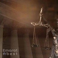 Tafweed legal consultancy تفويض للاستشارات القانونية