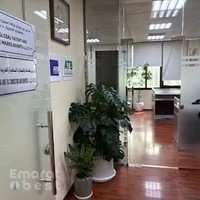 ATB Legal Consultancy