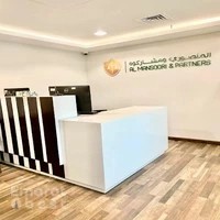 Al Mansoori & Partners LLC - Abu Dhabi