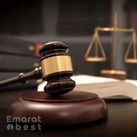 ROYA AL AWADI ADVOCATES AND LEGAL CONSULTANTS