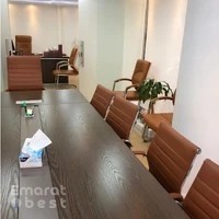 Rabeaa Abdul Rahman Office of Law Firm