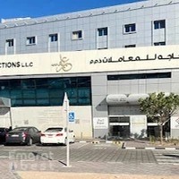 Enjaz AMK Transactions