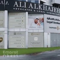 Ali Al Khajeh Advocate & Legal Consultants
