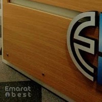 Eissa Salem Lawyers & legal consultants Dubai | Law Firm in Sharjah, UAE