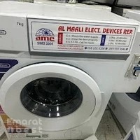 Al Maali Elect. Devices Rep.