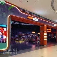 Orange Hub - Umm Al Quwain