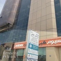 Saeed Ali Tahir Advocates and Legal Consultants ( SAT Law Firm)