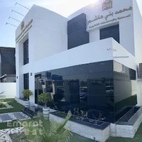 MBH Advocates & Legal Consultants - Ajman Branch