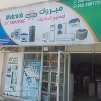 Mabrook AC Repairing