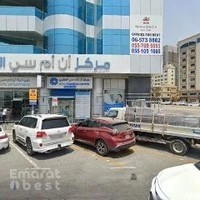 Sharif Al Obaidly Lawyers & Legal Consultants