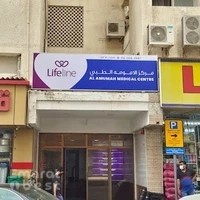 Lifeline Clinic Rolla