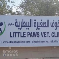 Little Paws Vet Clinic UAE