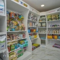 Australian Veterinary Clinic