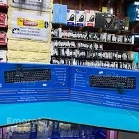 Al Mafnood Computers