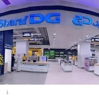 Sharaf DG Al Wahda Mall