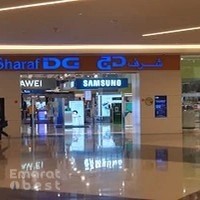 Sharaf DG Dalma Mall