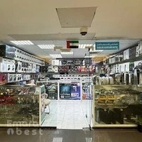 Golden line electronic