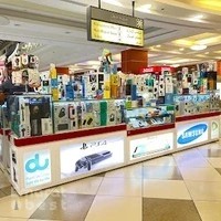 GAME STOP PHONES AND GAMES