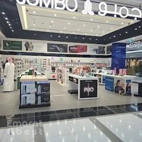 Jumbo Electronics - Bawabat Al Sharq Mall