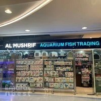 Al Mushrif Aquarium Fish Trading