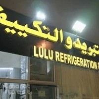 LuLu Refrigeration and AC EST.