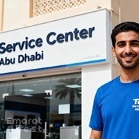 Teka Service Center Abu Dhabi