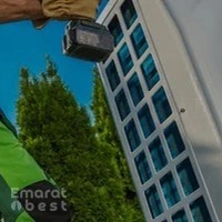 شركة جرين للصيانة العامه والتنظيفات