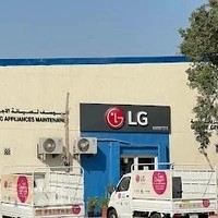 LG Service Center (AL Yousuf Electronics LLC)