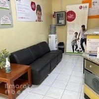 LG Service Center (AL Yousuf Electronics LLC)
