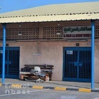 Al Khalid & Al Hussain Trading Est.