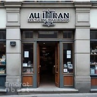 Abu Imran Electronics Repair Shop