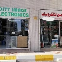 City Image Electronics
