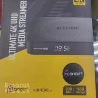 Victoria electronics