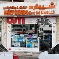 SHEPHERDS ELECTRONICS TRADING & INSTALLATION LLC