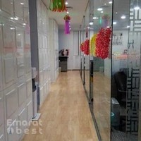 Gulf Electronics Company