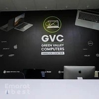 Green Valley Computers & Laptop Repair Abu Dhabi (GVC)