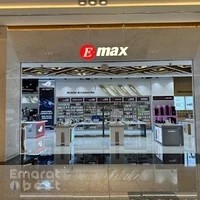 EMAX - Reem Mall